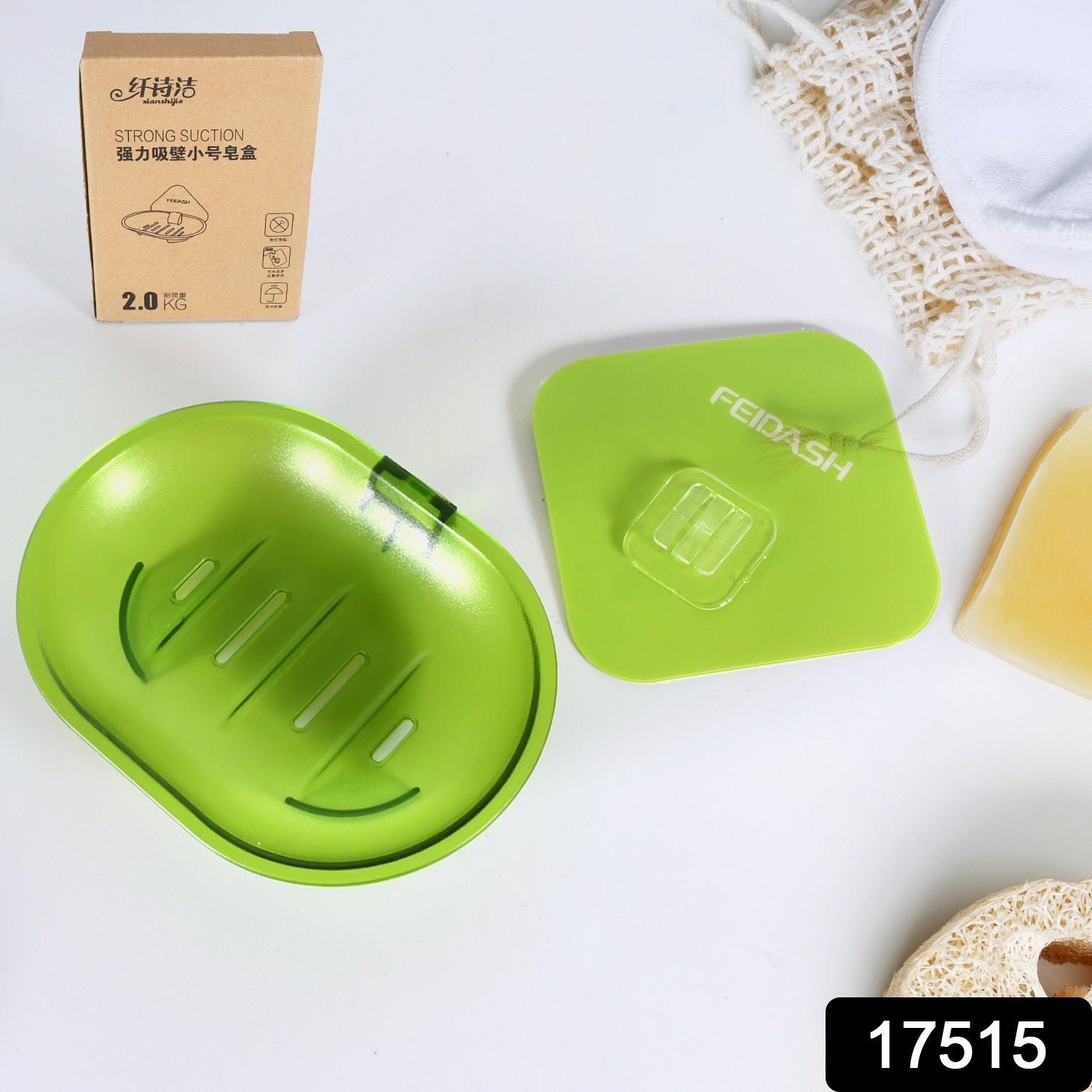 17515 Plastic Soap Dish Holder For Bathroom Shower Wall Mounted Self Adhesive Soap Holder Saver Tray-plastic Sponge Holder For Kitchen Storage Rack Soap Box Bathroom 17515 Plastic Soap Dish Holder For Bathroom Shower Wall Mounted Self Adhesive Soap Holder Saver Tray-plastic Sponge Holder For Kitchen Storage Rack Soap Box Bathroom